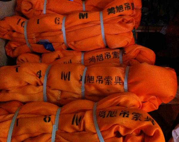 ���Ե���